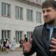 Ramzan Akhmatovici Kadyrov - biografia și viața personală a primului ministru al Republicii Cecene
